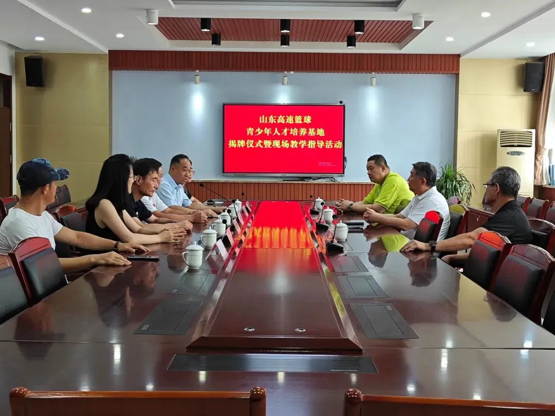 7岁儿童篮球基础训练计划方案_2