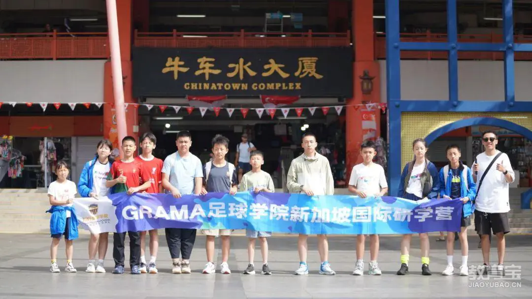 小学篮球训练总结范文图片_1