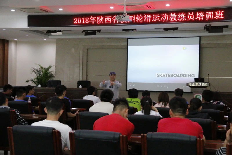 如何通过篮球训练中的反馈提高技能水平_2